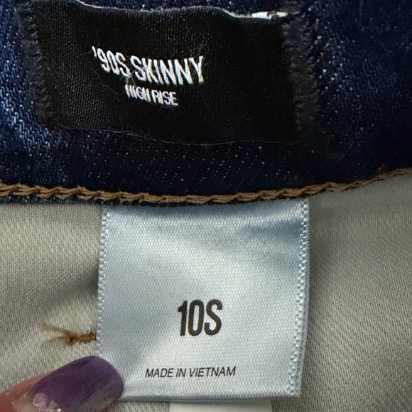 Express Jean Bundle - Picture 5 of 13